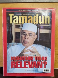Tamadun Mac 1999 Mahathir Tidak Relevan?  Kasihani Anwar Faktor Anwar, Reformasi - Picture 1 of 12