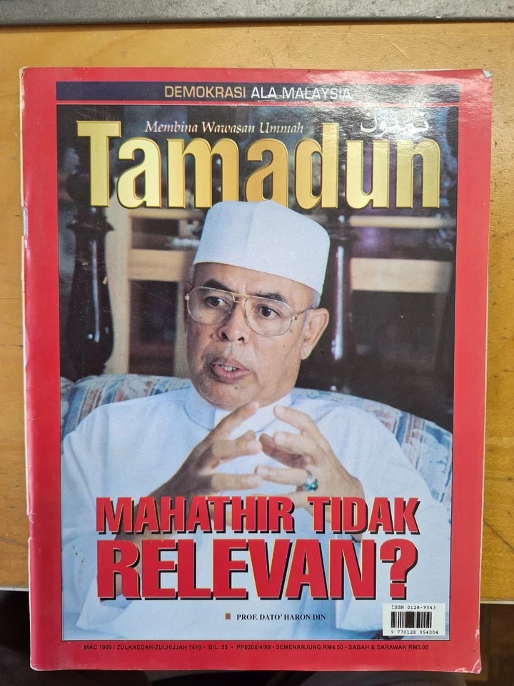 Tamadun Mac 1999 Mahathir Tidak Relevan?  Kasihani Anwar Faktor Anwar, Reformasi - Image 1 of 4