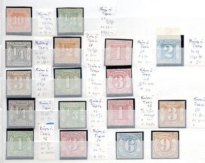 Thurn and Taxis (Germany) old collection stamps nice unused/MLH - Image 1 of 3