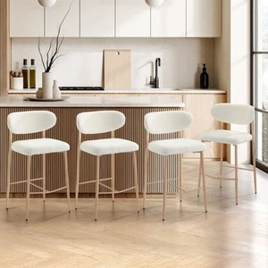 Oikiture 4x Bar Stools Kitchen Stool Counter Chair Boucle Fabric Natural - Picture 1 of 10