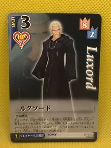 Luxord Kingdom hearts tcg  card Disney  (TOMY) LEVEL 3 07/54 U Square Enix - Picture 1 of 2