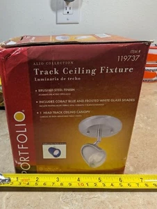 1 Head Track Spot Light Kit - Picture 1 of 1