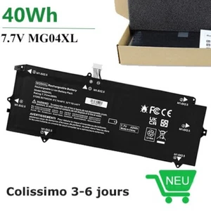 MG04XL Batterie pour Elite x2 1012 G1 (V2D16PA) Elite x2 1012 G1 (V2D62PA) - Photo 1/4