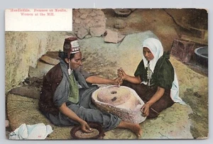 Frauen in der Mühle Handmuhle Femmes an Moulin ungeteilte Rückseite Postkarte - Bild 1 von 2