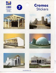 España Expo 92 Sevilla Viñetas  Pabellón Países Árabes y otros año 1992 (DE-395) - Imagen 1 de 1