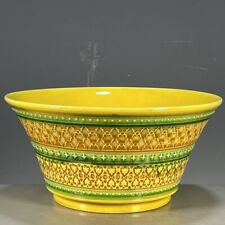 Chinese Porcelain Ming Dynasty Hongzhi Yellow Glaze Horseshoe Bowl 7.08 Inch