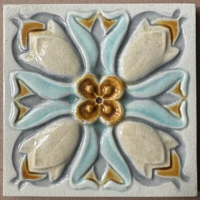 ANTIQUE HEMIXEM BELGIUM - MAJOLICA TILE C1900 - Image 1 of 4