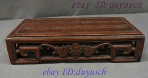 14 China Huanghuali Wood Hand Carved calligraphy Furniture Tea Table Desk teapoy - Picture 1 of 10