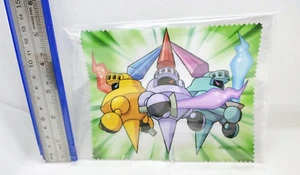 Mega Man Battle Network Microfiber Cloth CAPCOM Kuji D-4 - Picture 1 of 2