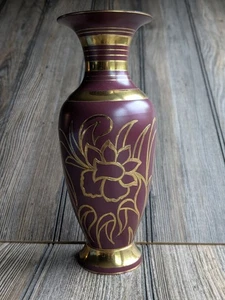 Chinese Cloisonne Brass Vase 9 in (burgundy color) - Picture 1 of 8