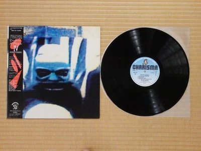 Peter Gabriel – Peter Gabriel IV 25S-137 Japan Insert obi NM - Image 1 of 4