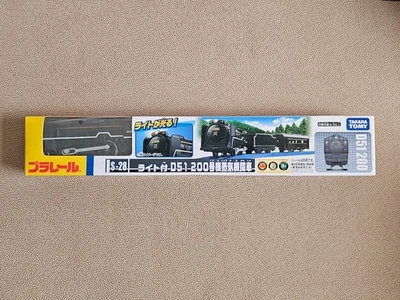 Takara Tomy Plarail Train S-28 Type D51 200 Steam Engine Motorised - New - UK - Image 1 of 4