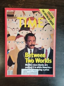 Time Magazine March 13, 1989 - Middle Class Blacks - The Looting of Greece - Imagen 1 de 2