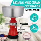 Manual Milk Cream Centrifugal Separator Stainless Steel 100L/H for Goat Cow Milk