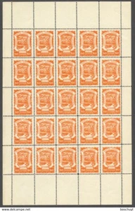 SCADTA, Kolumbien, 1923, 60 C., voller postfrischer 25er Bogen, gefaltet, Mi. 16 - Bild 1 von 1