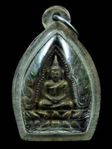 Bronze Coin Buddha Jao Sua LP Pae Figure Thai Amulet - Picture 1 of 5