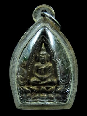 Moneda de Bronce Buda Jao Sua LP Pae Figura Amuleto Tailandés Foto 1 de 4