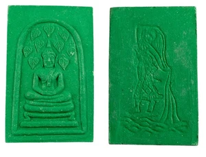 Amuleto Somdej Phra Kaew E Mae Thorani Wat Kositaram Lp Kuay # 3140 - Picture 1 of 5