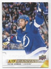 22/23 2022 UPPER DECK UD SERIES 1 HOCKEY UD CANVAS CARDS C1-C90 U-Pick From List