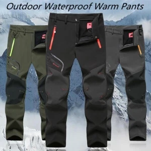 Mens Shell Camping Tactical Cargo Pants Combat Hiking Trousers Fashion Pants - Picture 1 of 12