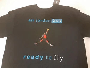 NEW  JORDAN BLACK 23 RETRO 1  T-SHIRT MENS  2XL - Picture 1 of 1