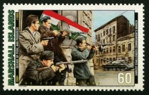 ÎLES MARSHALL SCOTT # 702k MNH CHARS COMMUNISTES/MILITAIRES/ACTUALITÉ GUERRE - Photo 1/1