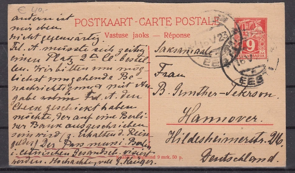 RS25671/ ESTONIA – 1923 – STATIONERY H&G # 5 USED - Image 1 of 1