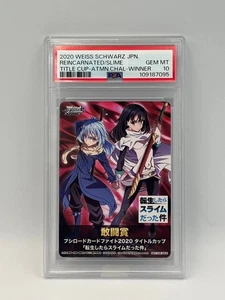 Weiss Schwarz PSA10 Rimuru Tempest Promo 2020 Japanese - Picture 1 of 5