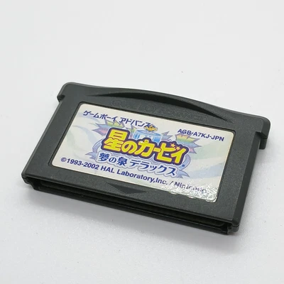 Hoshi no Kirby Yume no Izumi Deluxe DX Gameboy Advance GBA Nintendo Japan - Image 1 of 3