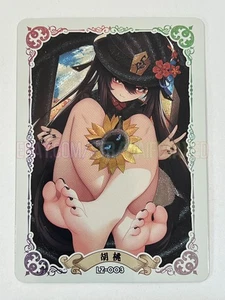 Hutao Genshin Impact - Goddess Story Holo Doujin ACG Sexy Waifu - Picture 1 of 2