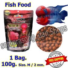 OKIKO Food bulk Fish Quick Red Mark Super 3 in 1 Huncher Flowerhorn 100g.Size M