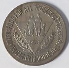 1974 India "Food for All" Ten Rupees Coin