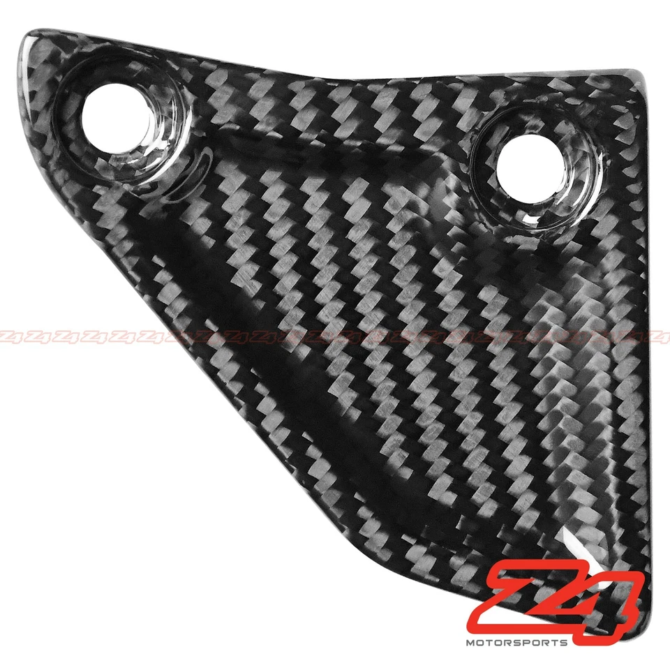 2014-2016 KTM 1190 Adventure R Carbon Fiber Rear Lower Chain Mudguard Fairing - Image 1 of 1