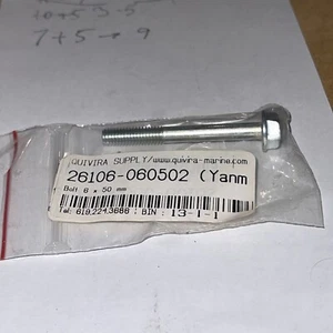 YANMAR MARINE BOLT 6 x 50 mm; P/N 26106-060502. - Picture 1 of 2
