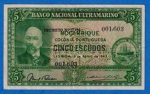 Mozambique 5 Escudos 1943 P-89(1)  Circulated Note 001603 RARE - Picture 1 of 4