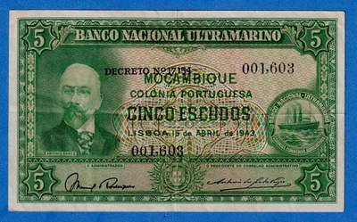 Mozambique 5 Escudos 1943 P-89(1)  Circulated Note 001603 RARE - Image 1 of 4