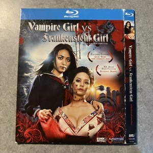 Vampire Girl vs. Frankenstein Girl (Blu-ray 2010) ¡Solo funda! - RARO FUERA DE CIRCULACIÓN - Imagen 1 de 11