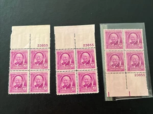 US 3 Cent William Allen White Politician Block Of 4 Stamp 960, MNH. lot of 3 - Picture 1 of 2