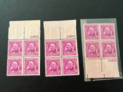 US 3 Cent William Allen White Politician Block Of 4 Stamp 960, MNH. lot of 3 - Image 1 of 2