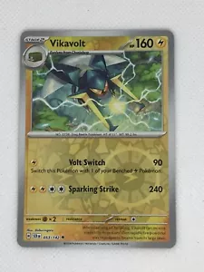 Corona estelar holográfica inversa Vikavolt 053/142 - Imagen 1 de 1