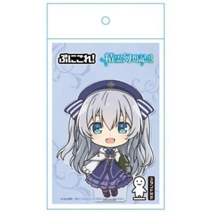 Seirei Gensouuki: Spirit Chronicle 2 PuniColle! Acrylic Figure Celia Claire - - Picture 1 of 5