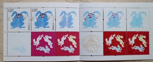 PMG 68EPQ 2012 Hong Kong - Centenary of Bank of China Banknote (100 HK Dollars) - Picture 1 of 2