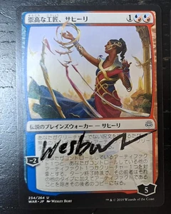 MtG Magic 1x Japanese Saheeli, Sublime Artificer Black Signed Wesley - Picture 1 of 1