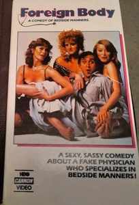 HBO Cannon Video - Foreign Body 1986 Vhs - Picture 1 of 4