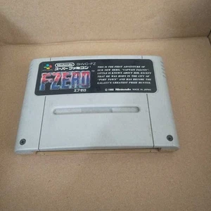 Famicom Super Famicom F-Zero Japan J2 Replaced Battery Used Japan - Picture 1 of 2