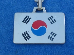 SUPERBE RARE TOP ++ PORTE-CLES FIA AUGIS Key ring - COREE DU SUD 대한민국 - Imagen 1 de 4