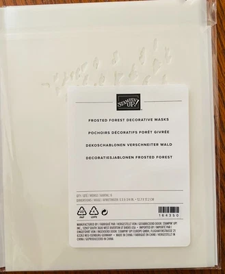 Stampin Up FROSTED FOREST MASKS  (164350) Retired - Image 1 of 4