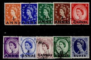 AGENCIAS POSTALES BRITÁNICAS EN EA QEII SG42-51, 1982-54 QEII Set, BIEN USADO. Gato 16€ - Imagen 1 de 1