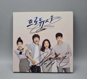 The Producer OST Autographed Kim Soo Hyun - Picture 1 of 2
