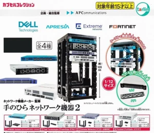 Palm network equipment 2 Mascot Complete 4 Types set  Capsule Toy Gacha Japan - Picture 1 of 5